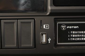 ���� ŷ����S3ϵ ��ֵɽ���� 143���� 4.14�׵�����ʽ�ῨͼƬ