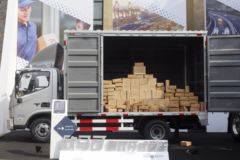 福田 欧马可S3系 价值山区版 143马力 4.14米单排厢式轻卡