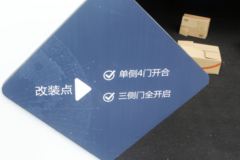 福田 欧马可S3系 价值山区版 143马力 4.14米单排厢式轻卡