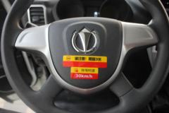 飞碟缔途 DX 102马力 单排房车