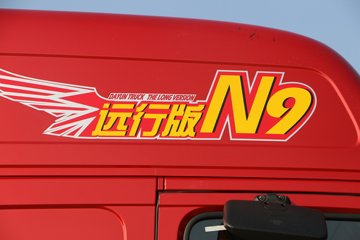 ���� N9H�ؿ� 500���� 6X4ǣ����(CGC4250D5FCCH)ͼƬ