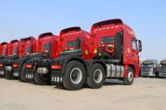 大运 N9H重卡 500马力 6X4牵引车(CGC4250D5FCCH)