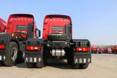 大运 N9H重卡 500马力 6X4牵引车(CGC4250D5FCCH)