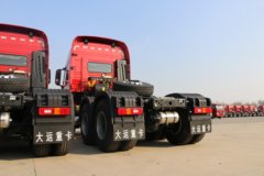 大运 N9H重卡 500马力 6X4牵引车(CGC4250D5FCCH)