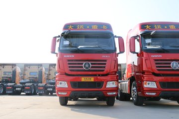 大运 N9H重卡 550马力 6X4牵引车(469后桥)(CGC4250D5FCCH)