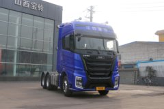 江铃重汽 威龙HV5重卡 高效型 470马力 6X4牵引车(SXQ4250J4B4D5)