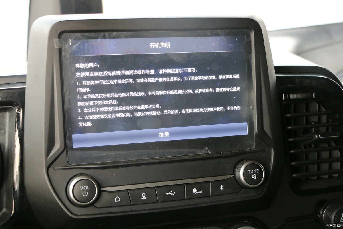  HV5ؿ Ч 470 6X4ǣ(SXQ4250J4B4D5)ʻ                                               