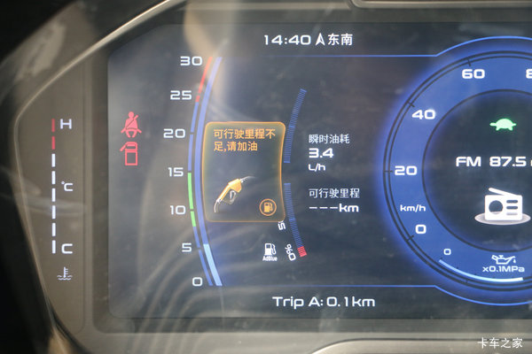 江铃重汽携国6AMT牵引车,氢燃料重卡亮相武汉车展