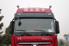 徐工 漢風(汉风)G7 430马力 8X4 9.5米仓栅式载货车(XGA5310CCYW5) 徐工 漢風(汉风)G7 430马力 8X4 9.5米仓栅式载货车(XGA5310CCYW5)