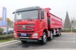 徐工 漢風(汉风)G7 400马力 8X4 6.5米自卸车(国六)