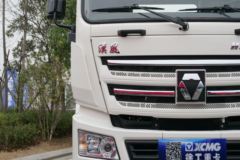 徐工 漢風(汉风)G5 350马力 8X4 7.1方混凝土搅拌车(10档)(NXG5310GJBN5)