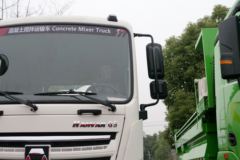 徐工 漢風(汉风)G5 350马力 8X4 7.1方混凝土搅拌车(10档)(NXG5310GJBN5)