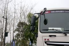 徐工 漢風(汉风)G5 350马力 8X4 7.1方混凝土搅拌车(10档)(NXG5310GJBN5)