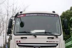 徐工 漢風(汉风)G5 350马力 8X4 7.1方混凝土搅拌车(10档)(NXG5310GJBN5)