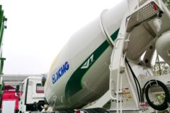 徐工 漢風(汉风)G5 350马力 8X4 7.1方混凝土搅拌车(10档)(NXG5310GJBN5)