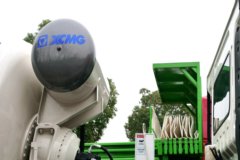 徐工 漢風(汉风)G5 350马力 8X4 7.1方混凝土搅拌车(10档)(NXG5310GJBN5)