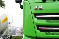 徐工 漢風(汉风)G7 336马力 8X4 5.6米渣土自卸车(NXG5310ZLJW5A)