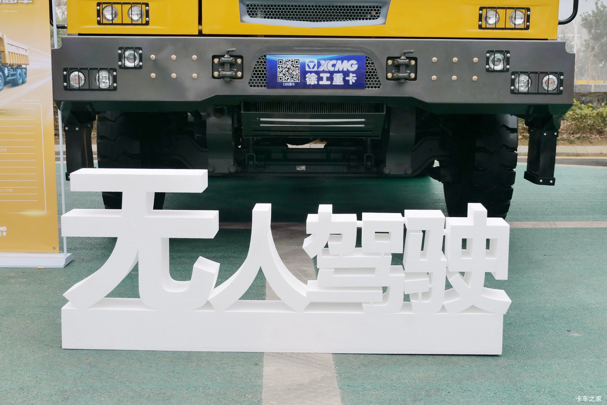 �칤 �h��P9 310���� 6X4 ���˼�ʻ���������ж�����                                                