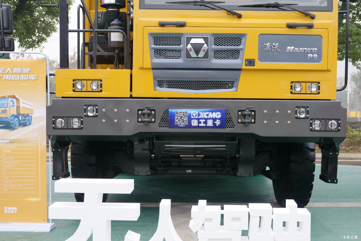 �칤 �h��P9 310���� 6X4 ���˼�ʻ���������ж�����                                                