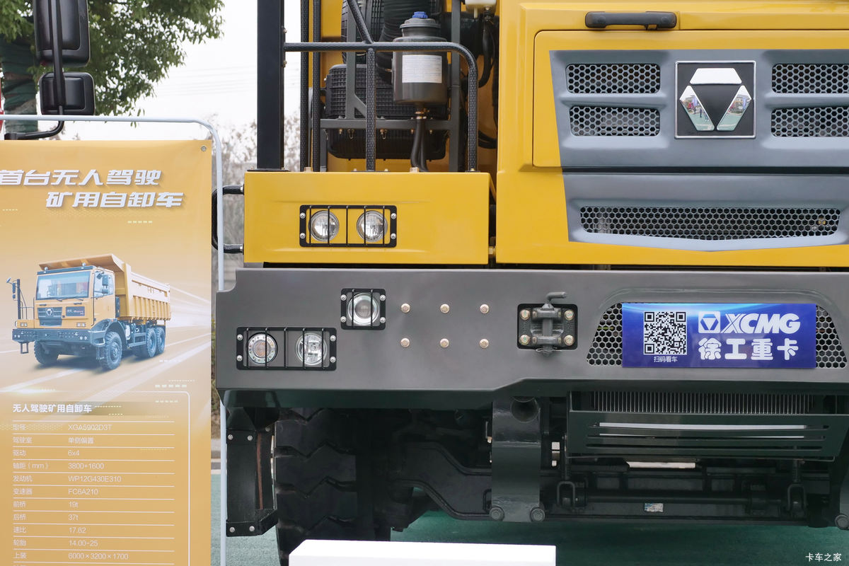 �칤 �h��P9 310���� 6X4 ���˼�ʻ���������ж�����                                                