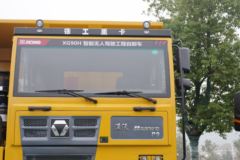 徐工 漢沃P9 310马力 6X4 无人驾驶宽体矿用自卸车