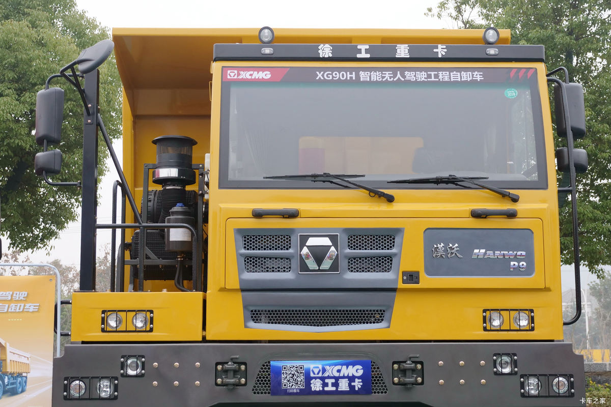 �칤 �h��P9 310���� 6X4 ���˼�ʻ���������ж�����                                                