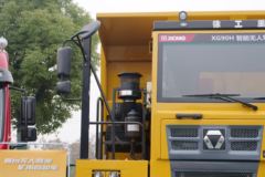 徐工 漢沃P9 310马力 6X4 无人驾驶宽体矿用自卸车