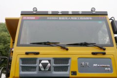 徐工 漢沃P9 310马力 6X4 无人驾驶宽体矿用自卸车