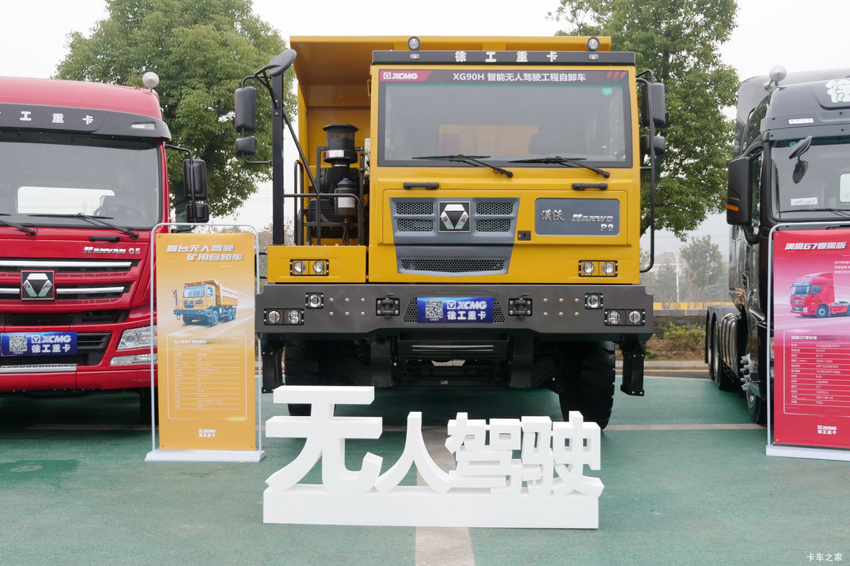 �칤 �h��P9 310���� 6X4 ���˼�ʻ���������ж�����                                                