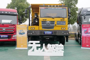 漢沃P9 非公路矿用自卸车外观                                                图片