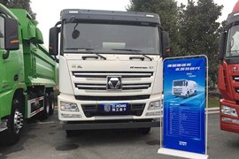 漢風XG1H(原漢風G7)&nbsp;混凝土搅拌车外观                                                图片