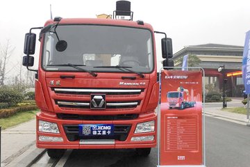 徐工 漢风G5 240马力 6X4 8.45米随车起重运输车(NXG5250JSQN5)