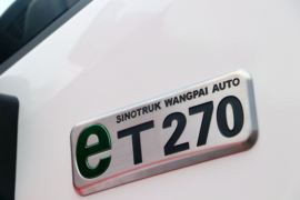 翼狮&nbsp;电动载货车外观图片