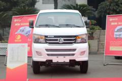 重汽王牌 翼狮 2.5T 4X2 3.3米单排纯电动微卡底盘53kWh