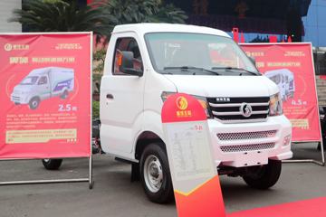  ʨ 2.5T 4X2 3.3׵Ŵ綯΢53kWhͼƬ