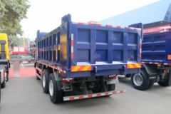 中国重汽成都商用车 力狮 270马力 6X4 5.3米自卸车(国六)