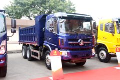 中国重汽成都商用车 力狮 270马力 6X4 5.3米自卸车(国六)