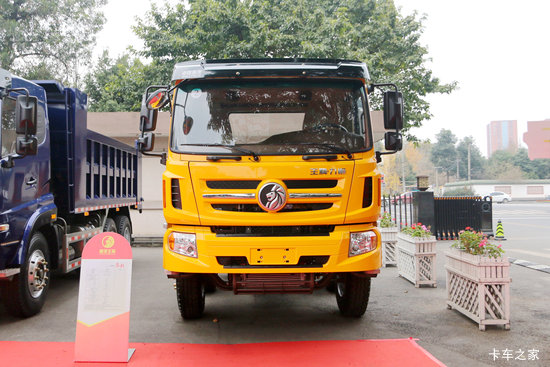 йɶó ʨ 300 8X4 6ж()(CDW3310A1N5D)