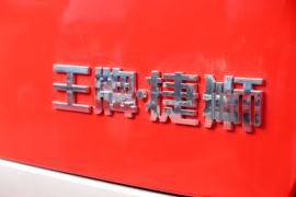 捷狮&nbsp;载货车外观                                                图片