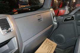 捷狮&nbsp;载货车驾驶室                                               图片