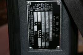 捷狮&nbsp;载货车底盘                                                图片