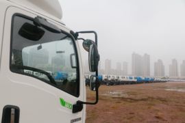 骐铃H300&nbsp;载货车外观                                                图片