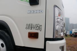 骐铃H300&nbsp;载货车外观                                                图片