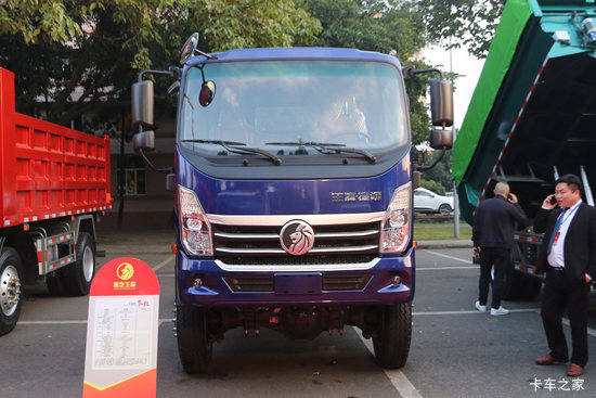 йɶó ʨ 140 4X4 ж(CDW2040HA205)