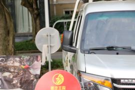 王牌W1&nbsp;载货车外观                                                图片