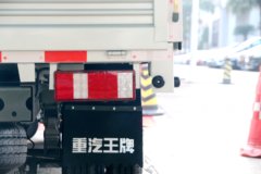 重汽王牌 W1 133马力 2.6米双排栏板微卡(国六)
