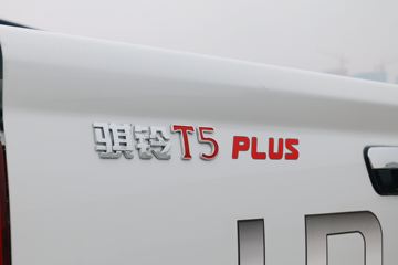 �������� T5 PLUS 2018�� ���ʰ� 2.8T���� 109���� ���� �ӳ����˫��Ƥ��ͼƬ