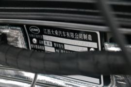 骐铃T7 皮卡底盘                                                图片