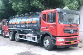 东风华神底盘&nbsp;液体运输车外观图片