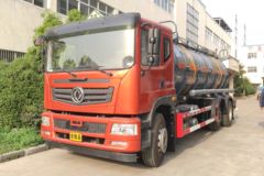东风华神 T5 220马力 15.5方腐蚀性物品罐式运输车(锡宇牌)(WXQ5260GFWE5)